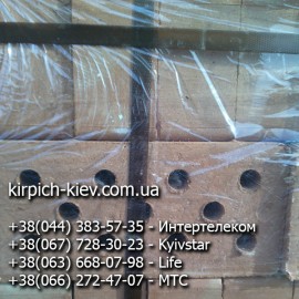 Кирпич рядовой полнотелый М100 КЗБМ-1 Кирпич рядовой полнотелый М100 КЗБМ-1